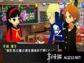 《女神异闻录q：迷宫暗影》3ds截图-4